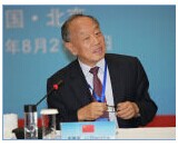 世聯為“大金融 大合作 大智力”國際智力庫研討會提供服務