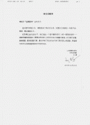 Lں͑˴폈ɋɷ--WgƼlչ˾ô