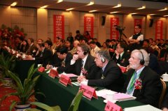 公司為世界衛(wèi)生組織心理危機(jī)預(yù)防研究中心提供同傳