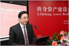 Unitrans世聯翻譯圓滿完成國際研討會全程同聲傳譯工作