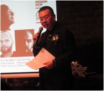 為征集全球設(shè)計作品的龍壇論道提供同傳服務