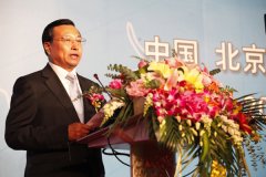 為“第三屆山東—境外駐華商務機構(gòu)聯(lián)誼會”提供英日韓同聲傳譯