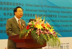 為美國食品及藥物管理局(FDA)提供同聲傳譯服務