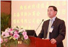 世聯(lián)翻譯為華澳國際二屆董事會與第三次股東會議提供同傳服務