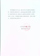 Ϣg(sh)W(xu)Ժ(du)(lin)gu(png)r(ji)