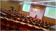 為國際公共安全產品博覽提供同聲傳譯服務