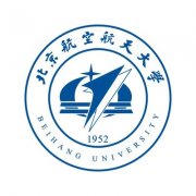 為北京航空航天大學(xué)提供翻譯服務(wù)