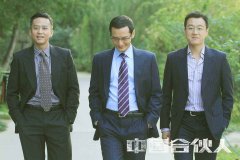 公司難招上來人?企業留不住人才?世聯翻譯公司的員工激勵經驗分析