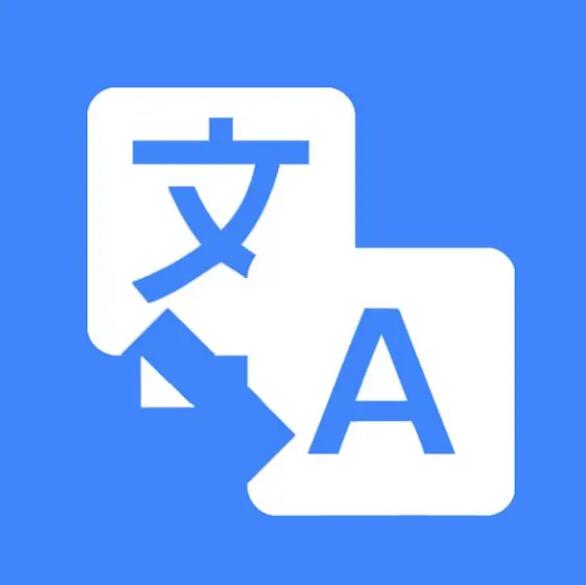 翻譯公司對于法律翻譯有哪些具體要求?